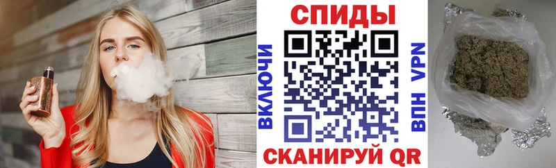 Купить где  Гурьевск  БУТИРАТ BDO 