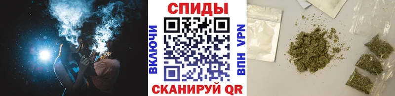 БУТИРАТ GHB Гурьевск