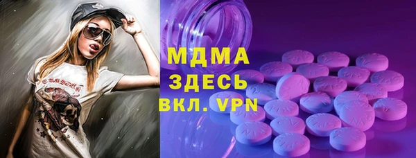 ешки Козловка