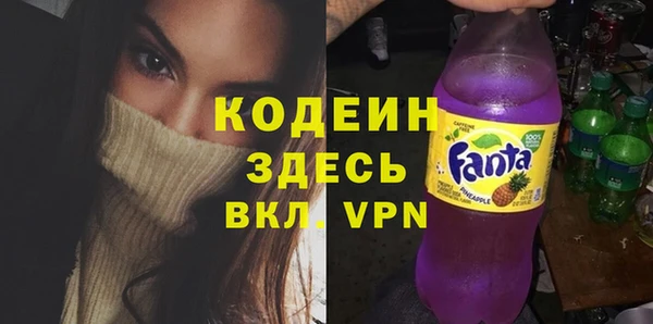 ешки Козловка