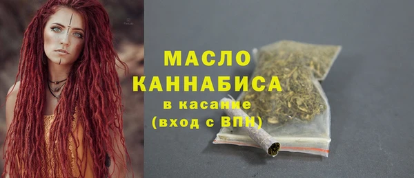 синтетический гашиш Козельск