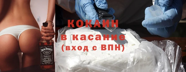 синтетический гашиш Козельск