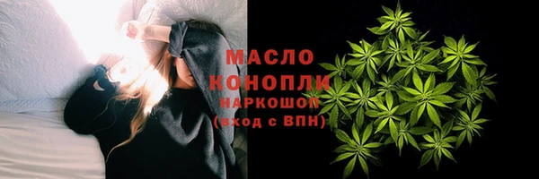 синтетический гашиш Козельск