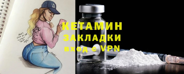 синтетический гашиш Козельск