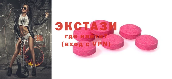 ешки Козловка