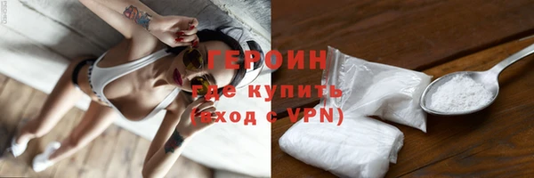 синтетический гашиш Козельск
