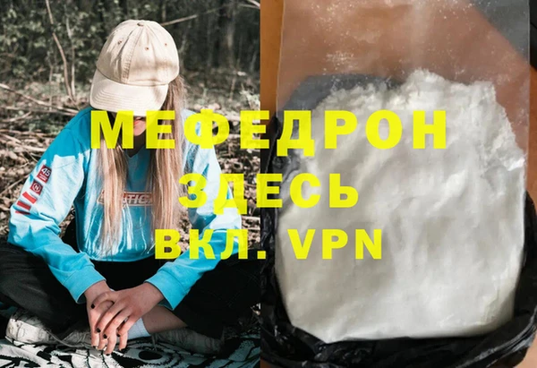 ешки Козловка
