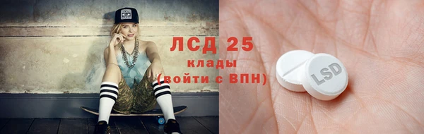 метадон Корсаков