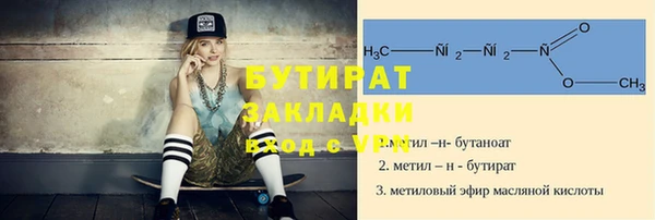 ешки Козловка