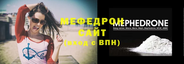 синтетический гашиш Козельск