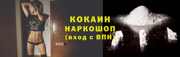 марихуана Коряжма