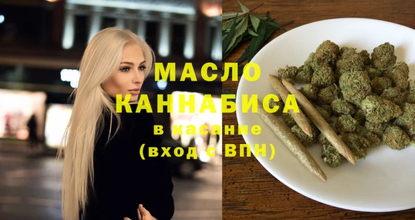 меф VHQ Краснотурьинск