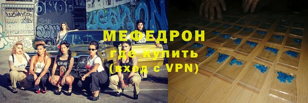 ешки Козловка