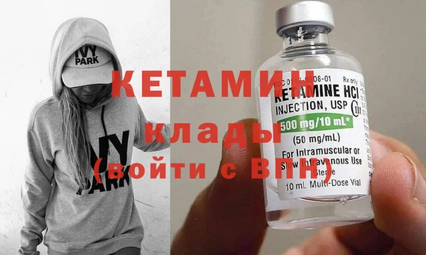 ешки Козловка