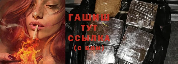 ешки Козловка