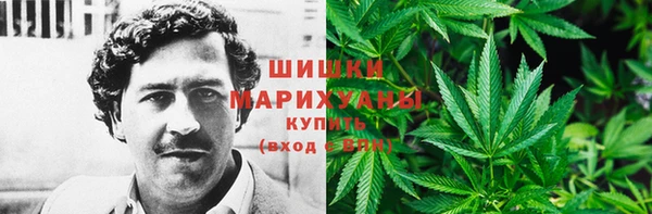 синтетический гашиш Козельск