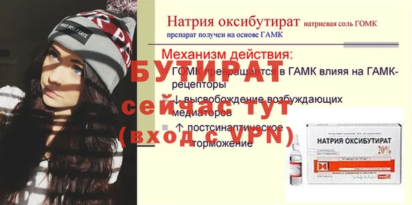 синтетический гашиш Козельск