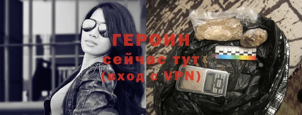 ешки Козловка