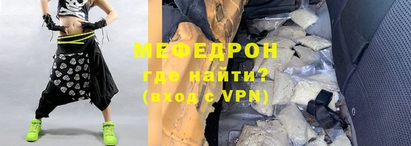 шишки Кодинск