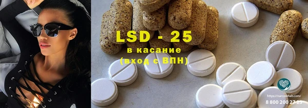 синтетический гашиш Козельск