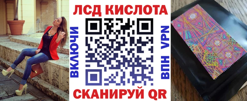 Марки N-bome 1500мкг  Купить закладки  Гурьевск 